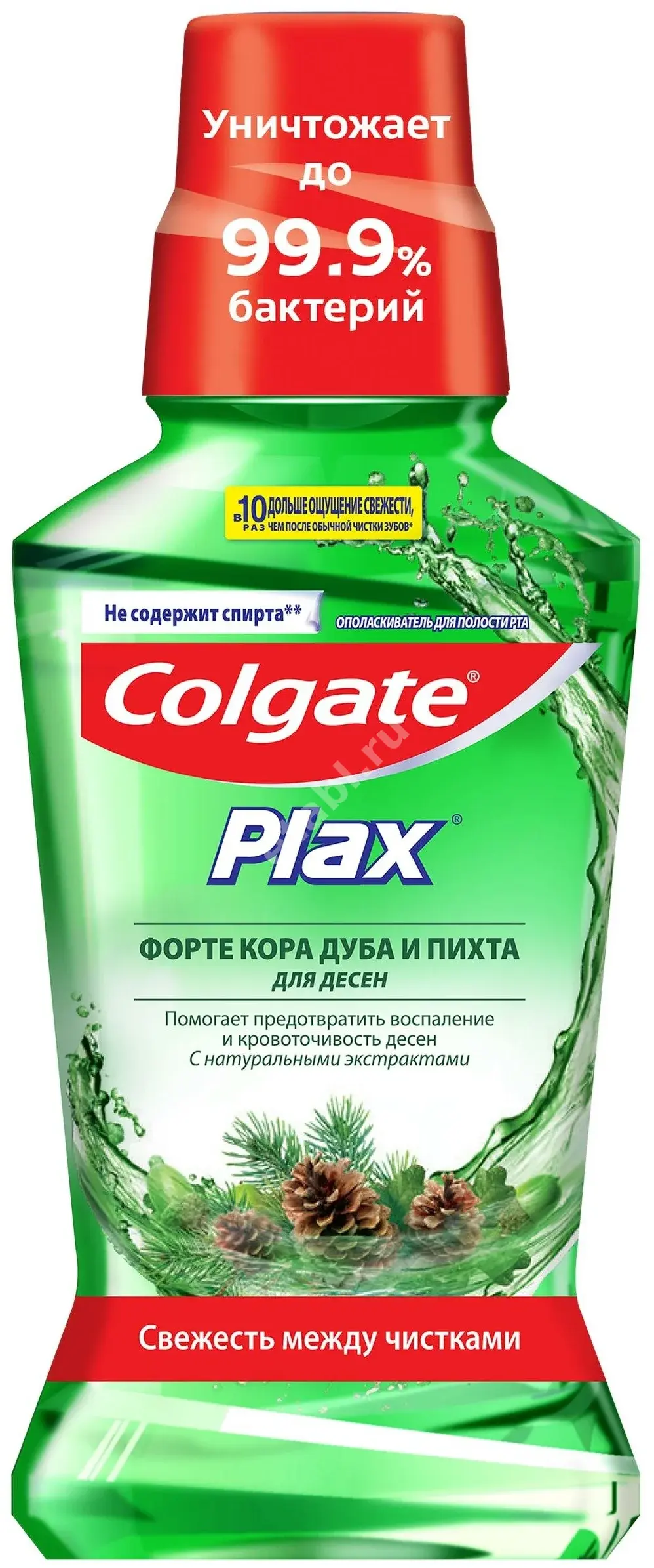КОЛГЕЙТ Плакс Форте ополаскиватель для полости рта Дуб/Пихта 250мл (КОЛГЕЙТ, ПОЛЬША)