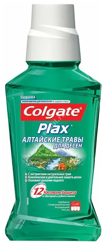 КОЛГЕЙТ Плакс ополаскиватель для полости рта Алтайские травы 250мл (КОЛГЕЙТ, ПОЛЬША)