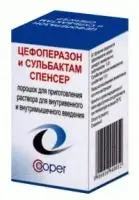 ЦЕФОПЕРАЗОН+СУЛЬБАКТАМ пор. д/р-ра для в/в и в/м введ. (фл.) 1г+1г N1 (СПЕНСЕР ФАРМА, ИНДИЯ)