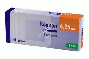 КОРИОЛ табл. 6.25мг N30 (КРКА, СЛОВЕНИЯ)