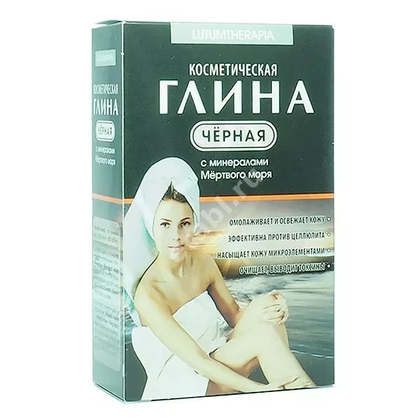 ГЛИНА ЧЕРНАЯ Минералы Мертвого моря 100г (Стимул-Колор Косметик, РФ)
