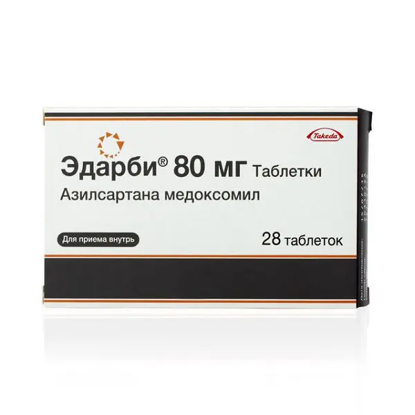 ЭДАРБИ табл. 80мг N28 (ТАКЕДА, ДАНИЯ/ИРЛАНДИЯ)