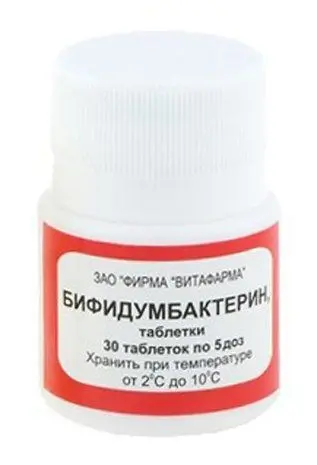 БИФИДУМБАКТЕРИН табл. 5доз N30 (Витафарма фирма, РФ)