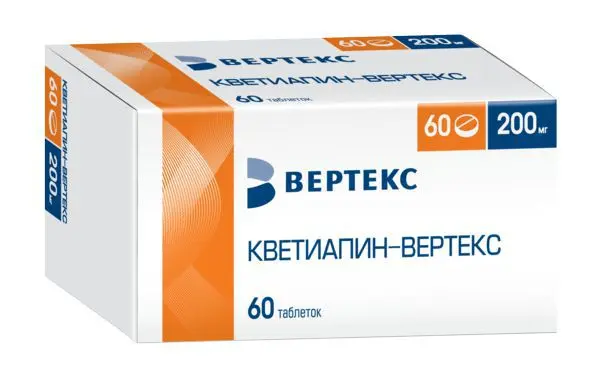 КВЕТИАПИН табл. п.п.о. 200мг N60 (ВЕРТЕКС, РФ)