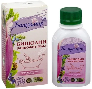БИШОЛИН ср-во (Бишофит-гель) 130г (Сириус ПК, РФ)