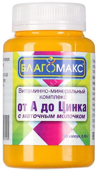 ВМК А-Zn Благомакс с маточным молочком капс. 0.49г N90 (НАБИСС, РФ)