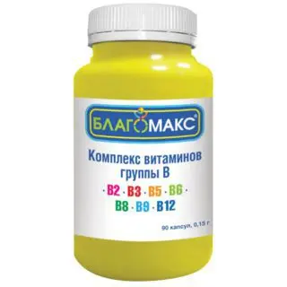 БЛАГОМАКС Комплекс витаминов группы В капс. 0.15г N90 (НАБИСС/ВИС, РФ)