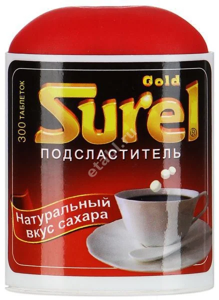 САХАРОЗАМЕНИТЕЛЬ Сурель Голд табл. N300 (Свит Лайф, ШВЕЙЦАРИЯ)