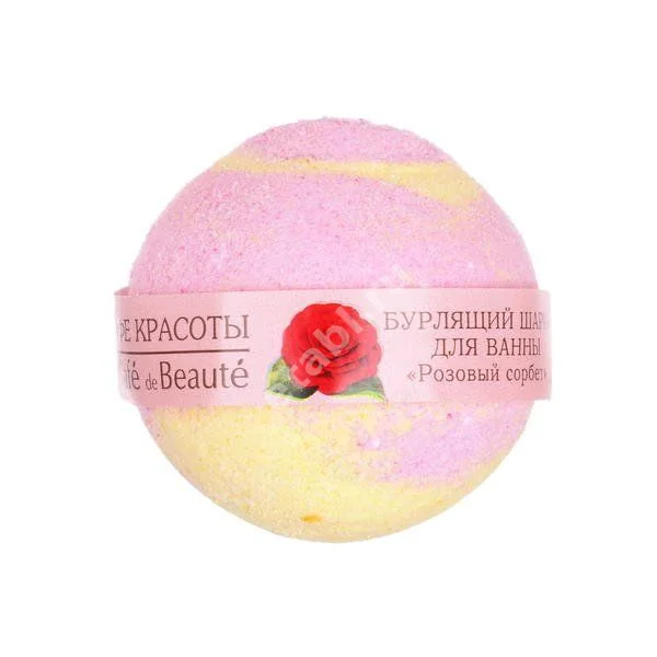 КАФЕ КРАСОТЫ шар бурлящий д/ванны Розовый сорбет 120г (Гринкосметикс, РФ)