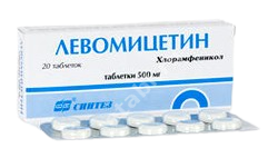 ЛЕВОМИЦЕТИН табл. 500мг N20 (БИННОФАРМ, РФ)