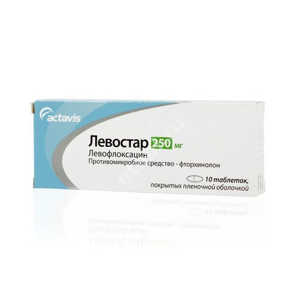 ЛЕВОСТАР табл. п.п.о. 250мг N10 (ТЕВА, МАЛЬТА)