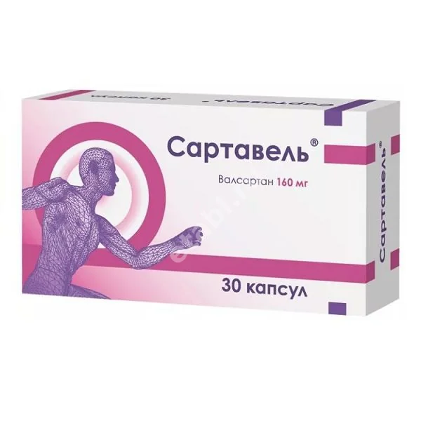 САРТАВЕЛЬ капс. 160мг N30 (ОЗОН, РФ)
