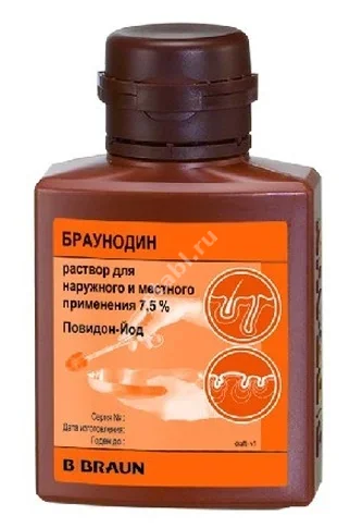 БРАУНОДИН р-р д/местн. и наружн. прим. (фл.) 7.5% - 250мл N1 (Б.БРАУН, ШВЕЙЦАРИЯ)
