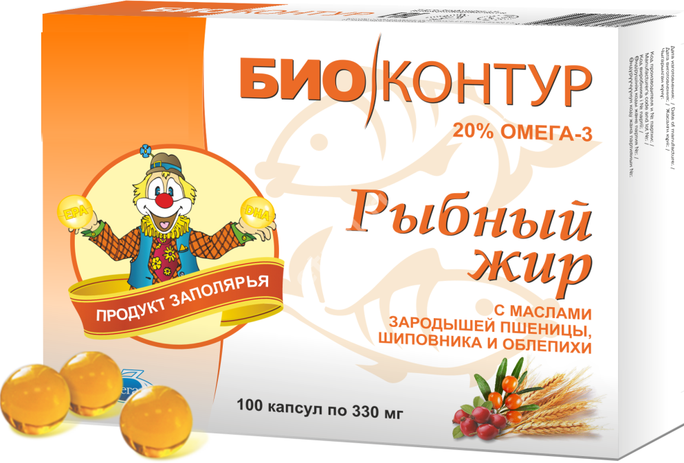 РЫБНЫЙ ЖИР БиоКонтур Масло зародыщей пшеницы/Шиповник/Облепиха капс. 0.33г N100 (Полярис, РФ)