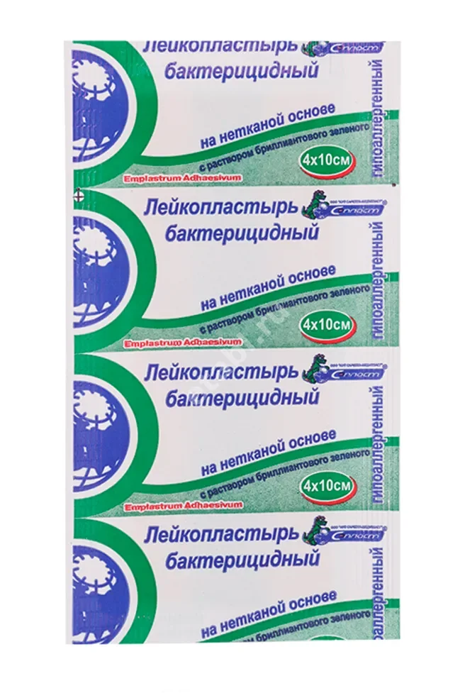 ПЛАСТЫРЬ бактерицид. С-Пласт с бриллиант зелен неткан беж. 4х10см N1 (Сарепта-Медипласт, РФ)