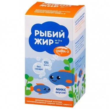 РЫБИЙ ЖИР Детский Омега-3 Микс вкусов 3+ капс. жев. 0.4г N120 (Полярис, РФ)