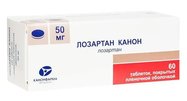 ЛОЗАРТАН табл. п.п.о. 50мг N60 (КАНОНФАРМА, РФ)