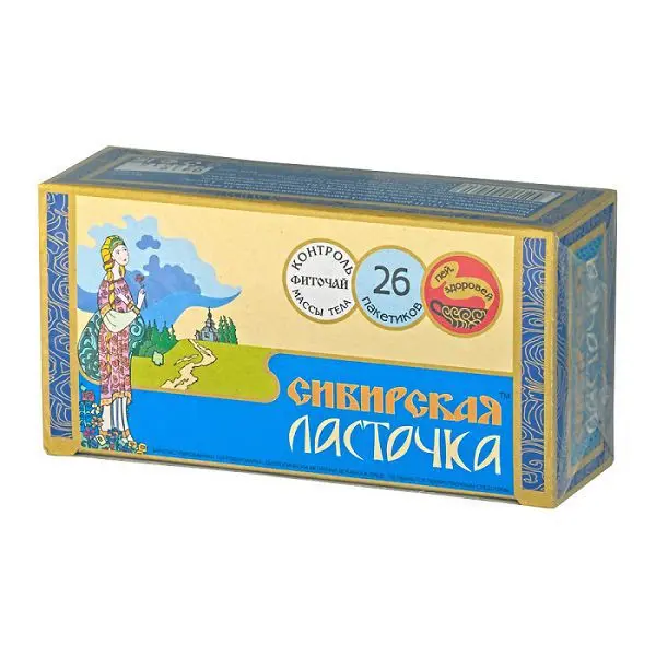 СИБИРСКАЯ ЛАСТОЧКА фиточай (фильтр-пак.) 1.5г N26 (Алтайский  Кедр, РФ)