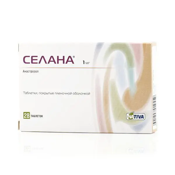 СЕЛАНА табл. п.п.о. 1мг N28 (НАТИВА, РФ)