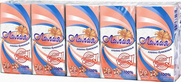 ПЛАТКИ НОСОВЫЕ однораз. N10 Лилия (Бумфа Групп, РФ)