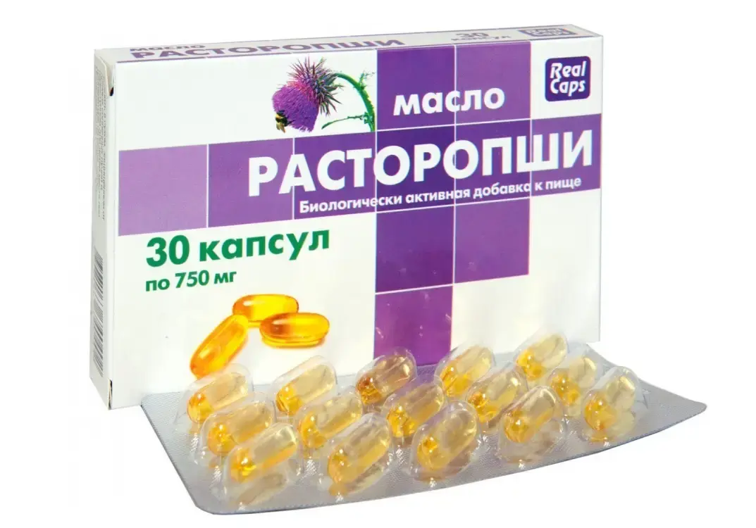 РАСТОРОПШИ МАСЛО капс. 0.75г N30 (РеалКапс, РФ)