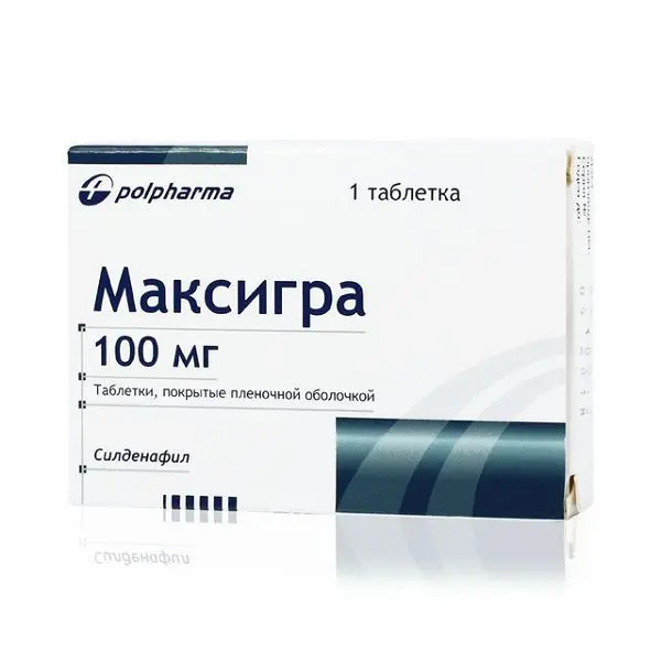 МАКСИГРА табл. п.п.о. 100мг N1 (АКРИХИН, ПОЛЬША)