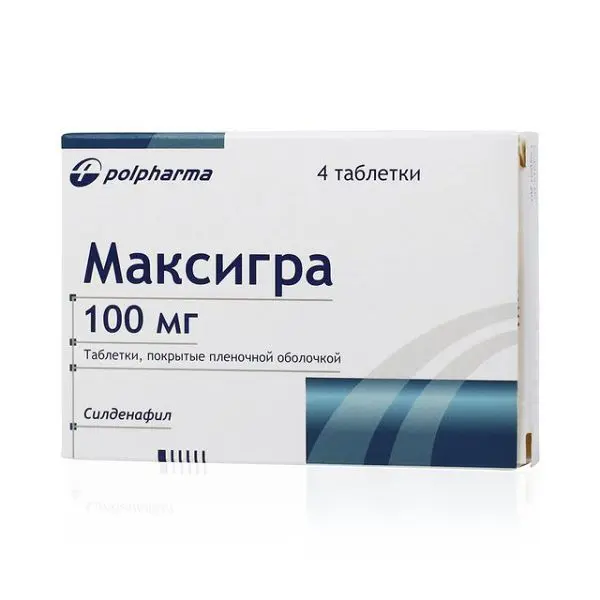 МАКСИГРА табл. п.п.о. 100мг N4 (АКРИХИН, ПОЛЬША)