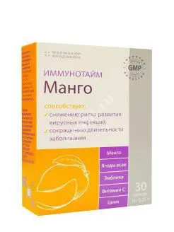 ИММУНОТАЙМ Манго капс. 0.25г N30 (ФАРМАКОР, РФ)