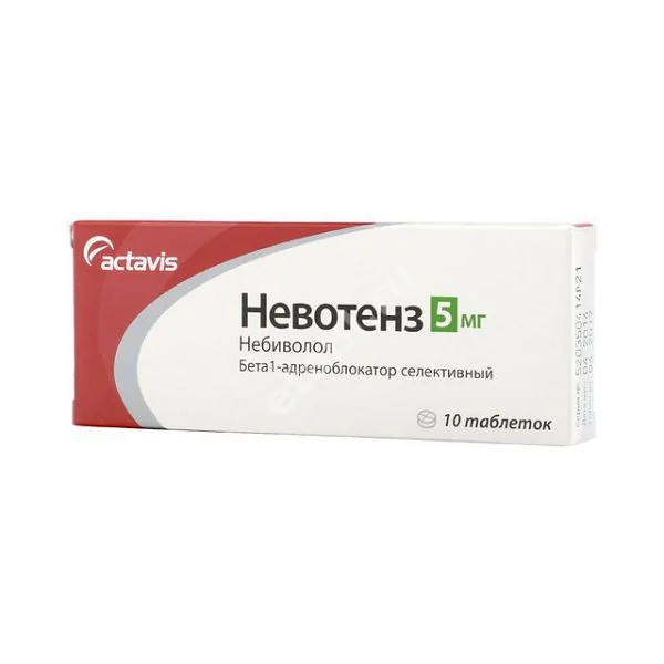 НЕВОТЕНЗ табл. 5мг N10 (КСАНТИС ФАРМА, МАЛЬТА)