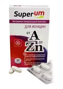ВМК А-Zn Суперум для женщин табл. N30 (ВнешторгФарма, РФ)