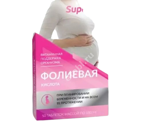 ФОЛИЕВАЯ КИСЛОТА Суперум табл. N50 (ВнешторгФарма, РФ)