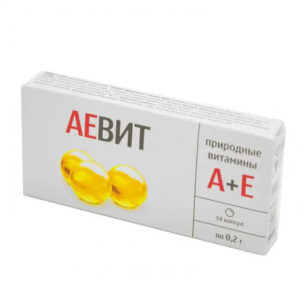 АЕВИТ капс. 0.2г N10 БАД (МИРРОЛЛА, РФ)