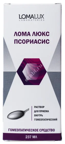 ЛОМА ЛЮКС Псориасис р-р д/внутр. прим. (фл.) 237мл N1 (Лома Люкс Лэборэториз, США)