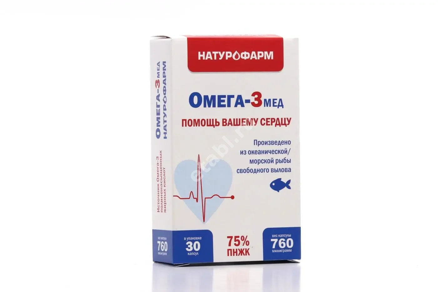 ОМЕГА-3 Мед Помощь сердцу капс. 0.76г N30 (Натурофарм, РФ)