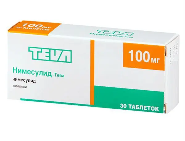 НИМЕСУЛИД табл. 100мг N30 (ТЕВА, ПОРТУГАЛИЯ)