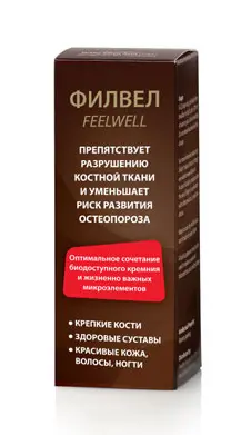 ФИЛВЕЛ капли (фл.) 25мл N1 (Де Берайдерс, НИДЕРЛАНДЫ)
