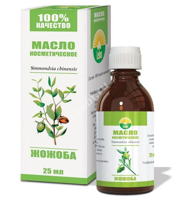 МАСЛО КОСМЕТИЧЕСКОЕ Жожоба 25мл (Лекус, РФ)