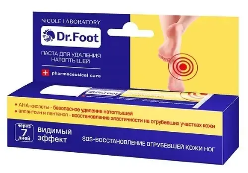 ДОКТОР ФУТ (Dr. Foot) паста д/удаления мозолей и натоптышей 20мл (НИКОЛЬ, РФ)