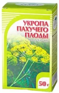 УКРОПА ПЛОДЫ 50г (Хорст, РФ)