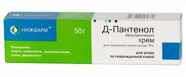 Д-ПАНТЕНОЛ НОВАТЕНОЛ крем (туба) 5% - 50г N1 (ЭГИС  , ХОРВАТИЯ)