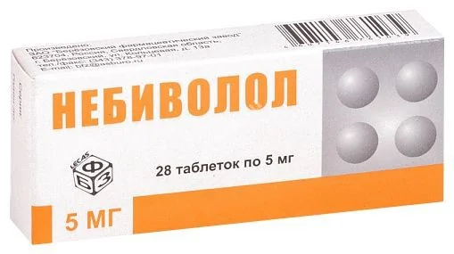 НЕБИВОЛОЛ табл. 5мг N28 (БЕРЕЗОВСКИЙ ФЗ, РФ)