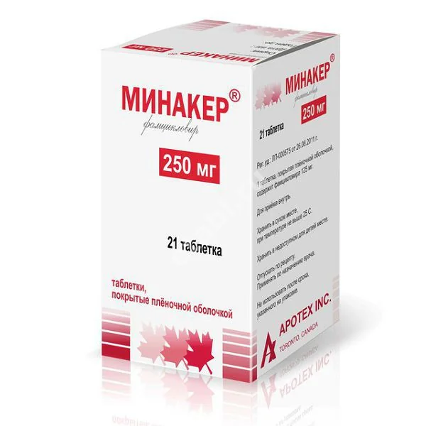 МИНАКЕР табл. п.п.о. 250мг N21 (ВЕКТОР-ФАРМ, КАНАДА)