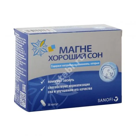 МАГНЕ Хороший сон капс. 0.36г N30 (САНОФИ, ФРАНЦИЯ)