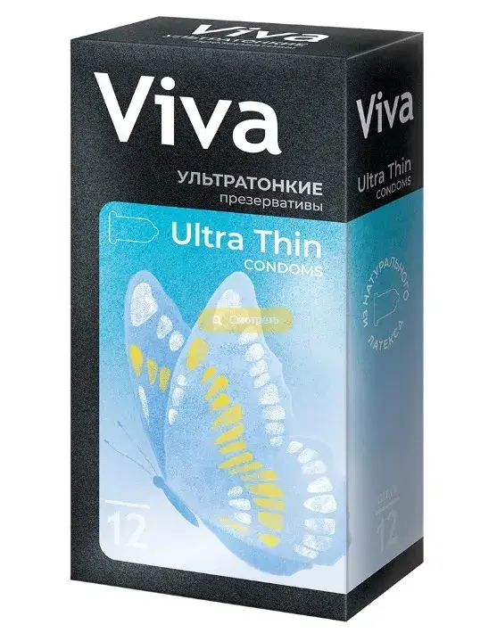 ВИВА (VIVA) презервативы ультратонкие N12 (Карекс Индастрис, МАЛАЙЗИЯ)