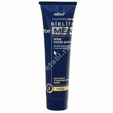 БЕЛИТА For men крем после бритья 100мл (Белита, БЕЛАРУСЬ)
