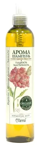 ЭЛЬФАРМА Ботаникал Арт Арома шампунь 350мл Гладкость и эластичность (БИЗНЕСОЙЛ, РФ)
