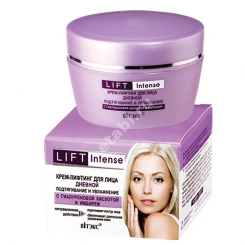 ВИТЭКС Lift Intense крем для лица дневной лифтинг 45мл (Витэкс, БЕЛАРУСЬ)