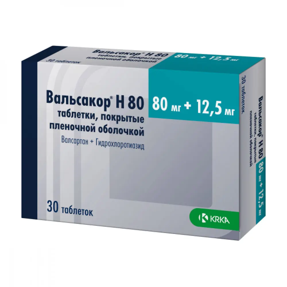 ВАЛЬСАКОР Н табл. п.п.о. 80мг+12.5мг N30 (КРКА, РФ/СЛОВЕНИЯ)