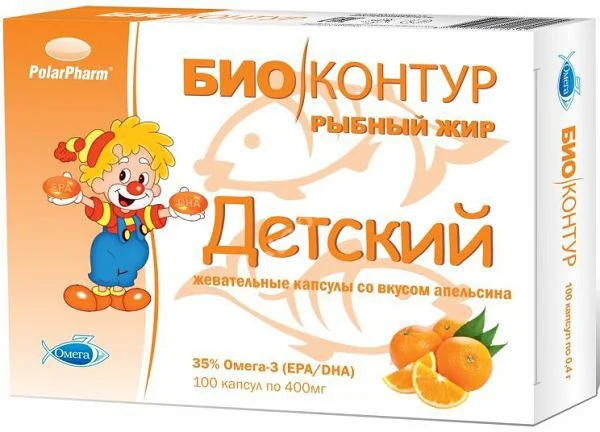 РЫБНЫЙ ЖИР Детский БиоКонтур капс. жев. 0.4г N100 Апельсин (Полярис, РФ)