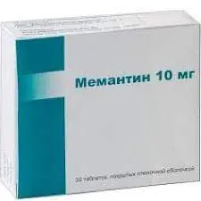 МЕМАНТИН табл. п.п.о. 10мг N30 (Хелба Фармасьютикалс, ТУРЦИЯ)